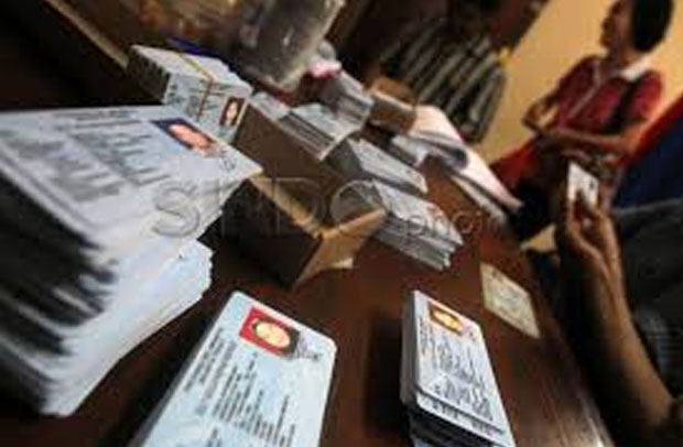 Rumah Data Kependudukan di Parepare jadi perhatian pemerintah pusat. (Int)