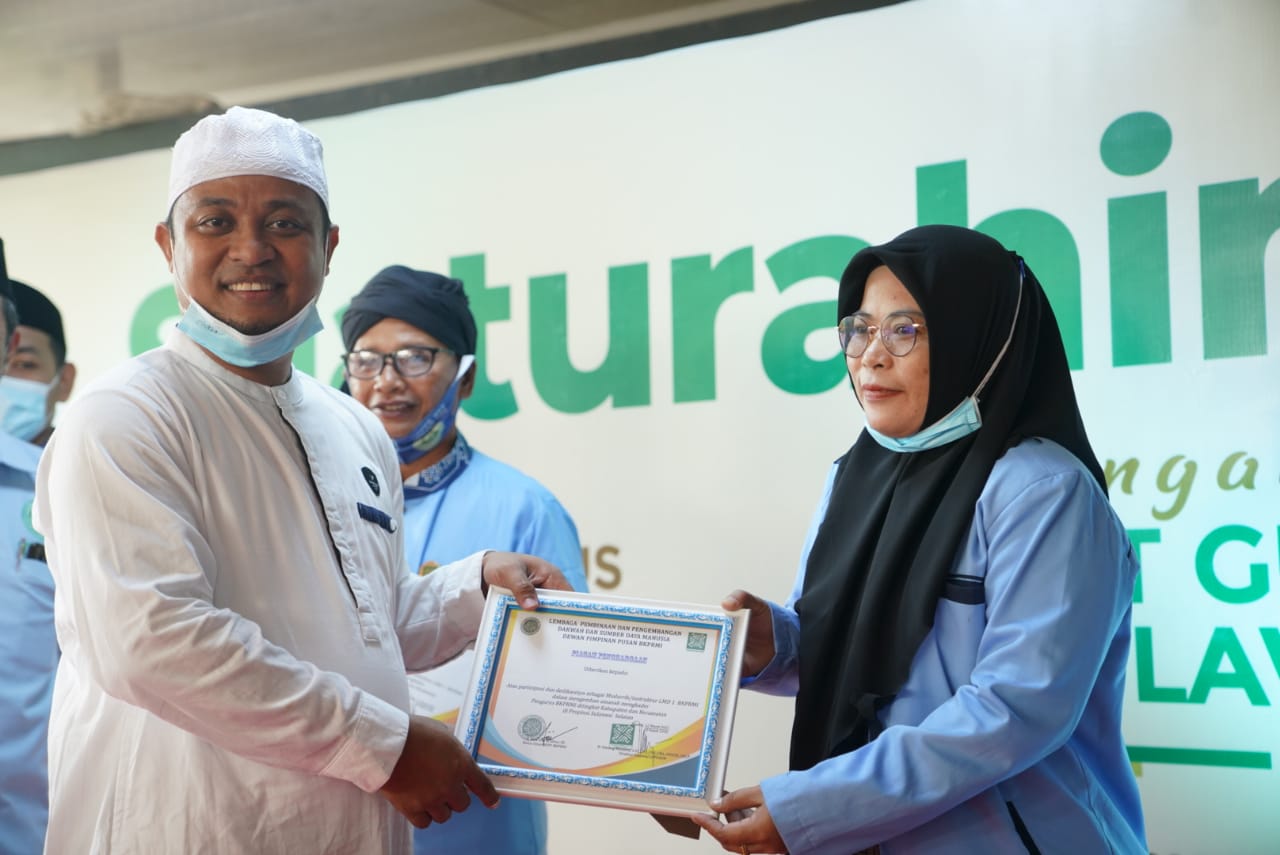 Sudirman Sulaiman menerima kunungan pengurus BKPRMI Sulsel Minggu 14 Maret 2021. (Ist)